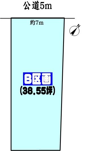春日井市篠木町２丁目の売土地