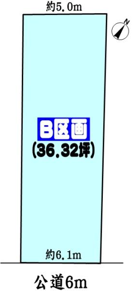 春日井市小木田町の土地