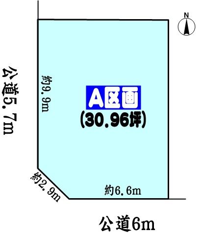 春日井市妙慶町の土地