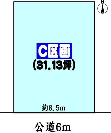 春日井市妙慶町の土地