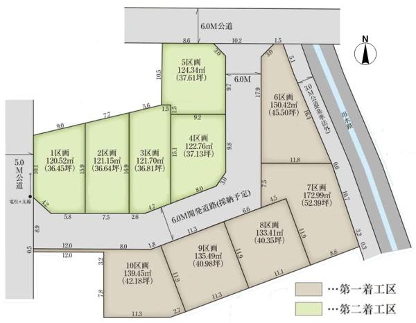 小牧市大字岩崎の売土地