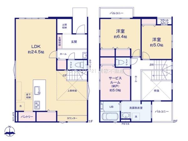 春日井市宮町字下夕原の新築一戸建