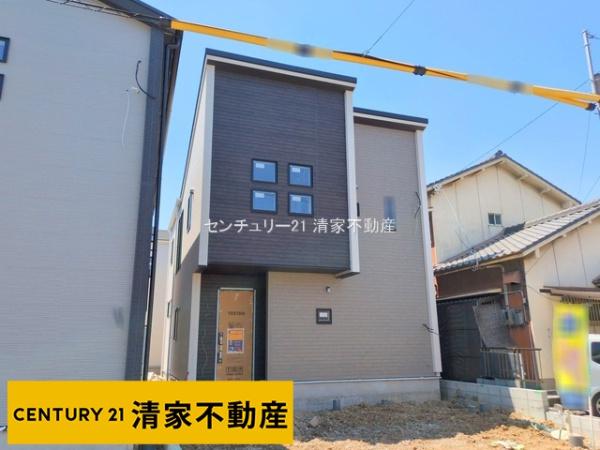 春日井市中野町２丁目の新築一戸建