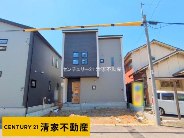 春日井市中野町２丁目の新築一戸建