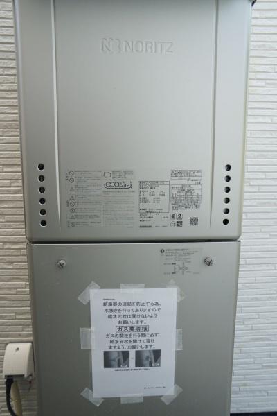 春日井市中野町２丁目の新築一戸建