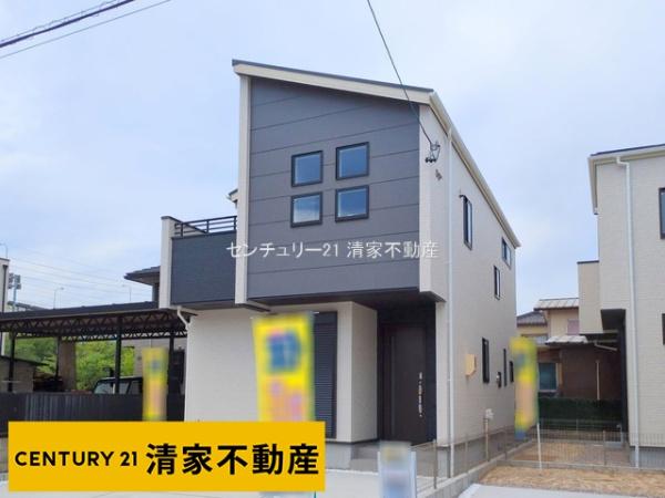 春日井市中野町２丁目の新築一戸建