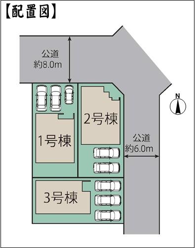春日井市中野町２丁目の新築一戸建