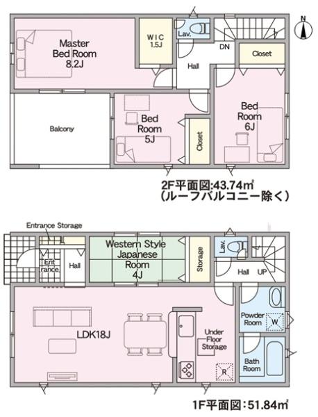 春日井市西高山町３丁目の新築一戸建