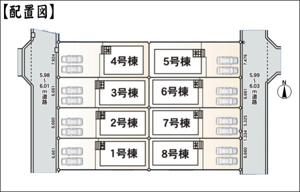 春日井市西高山町３丁目の新築一戸建