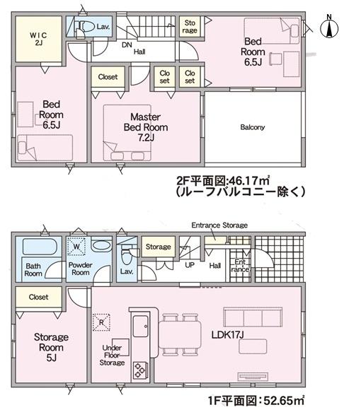 春日井市西高山町３丁目の新築一戸建