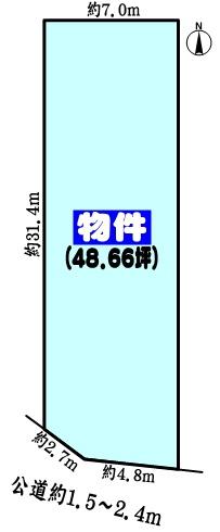 春日井市牛山町の売土地