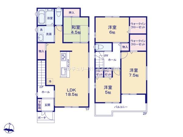 春日井市高山町３丁目の新築一戸建