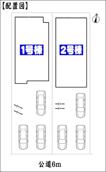 春日井市高山町３丁目の新築一戸建