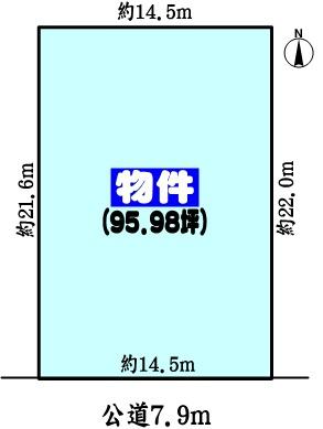 春日井市下条町３丁目の売土地