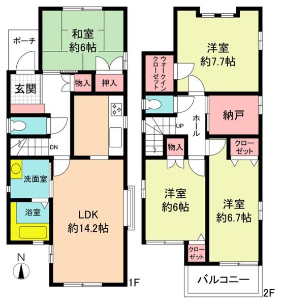 春日井市高山町２丁目の中古一戸建