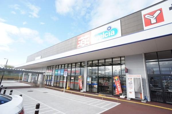 シャトー二子(ウエルシアフレスポ春日井店)