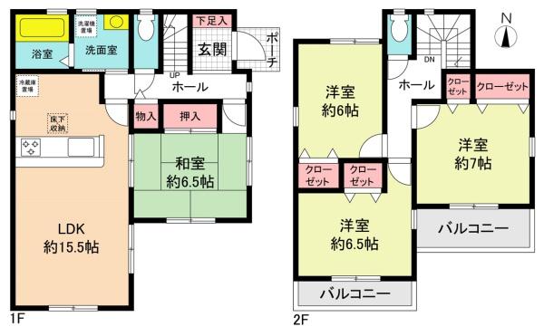 春日井市松河戸町３丁目の中古一戸建て