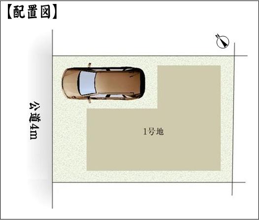 春日井市ことぶき町の新築一戸建