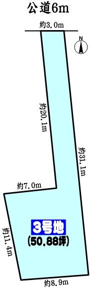 春日井市稲口町４丁目の売土地