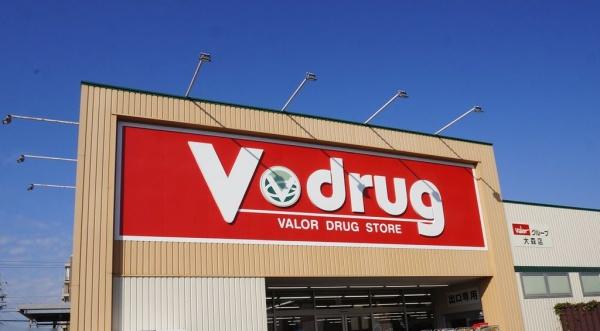 北名古屋市鹿田西赤土の新築一戸建(Vドラッグ熊之庄店)