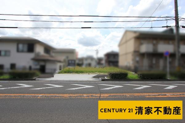春日井市月見町の売土地