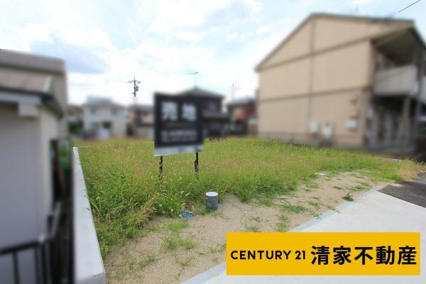 春日井市月見町の土地