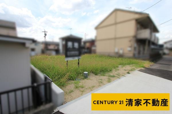 春日井市月見町の土地