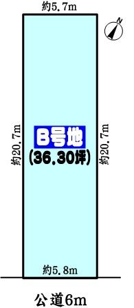 春日井市月見町の土地