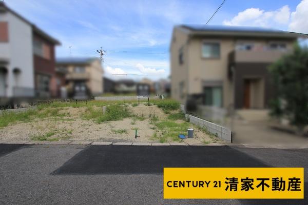 春日井市月見町の売土地