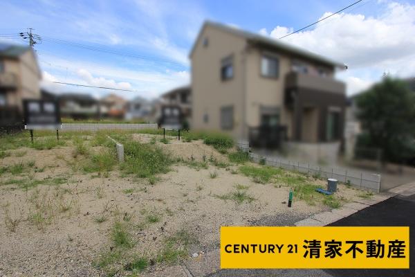 春日井市月見町の土地