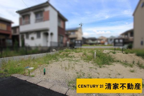 春日井市月見町の売土地