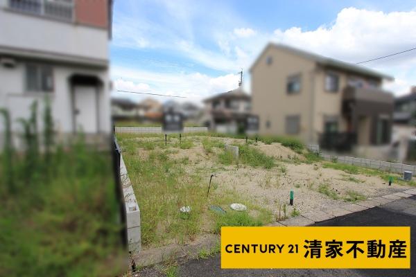春日井市月見町の売土地