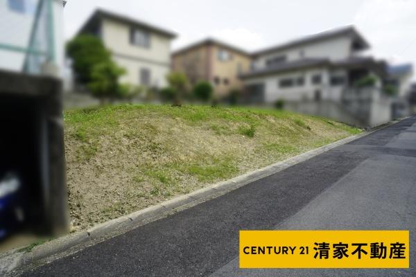 春日井市高森台３丁目の売土地
