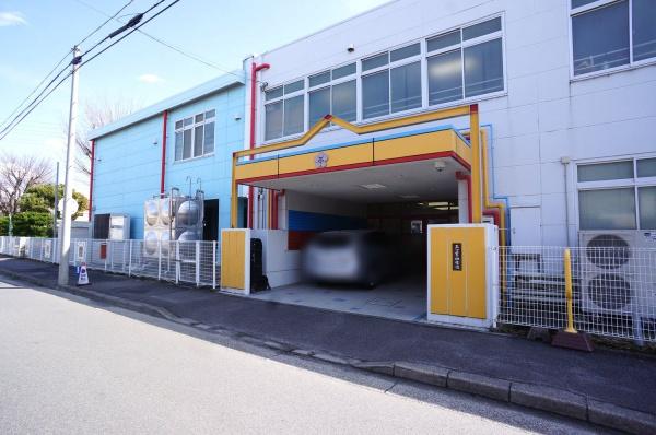 パビリオン朝宮公園Ａ棟(三ツ星幼稚園)