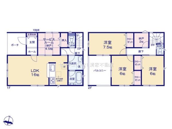 春日井市穴橋町３丁目の新築一戸建