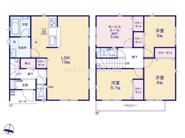 春日井市穴橋町３丁目の新築一戸建
