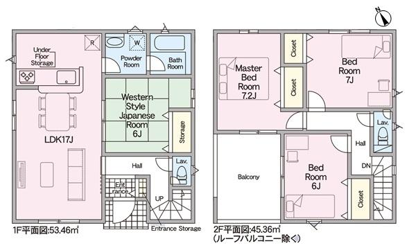 春日井市中切町字若原の新築一戸建