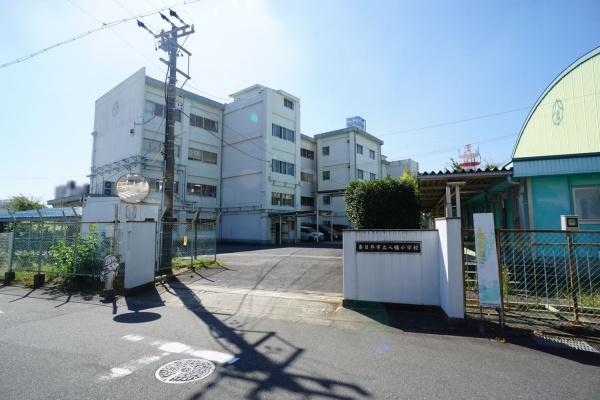 春日井市瑞穂通７丁目の土地(八幡小学校)