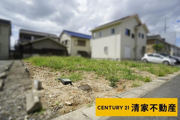 春日井市上ノ町１丁目の売土地