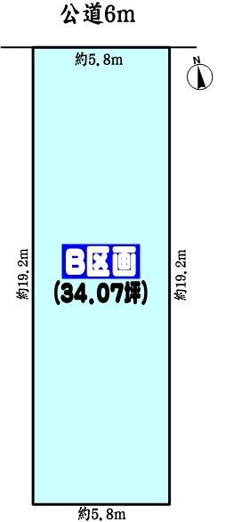 春日井市上ノ町１丁目の売土地