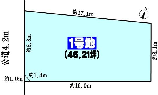小牧市大字東田中の売土地