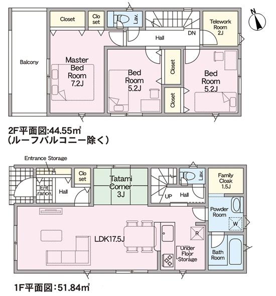 小牧市新町１丁目の新築一戸建