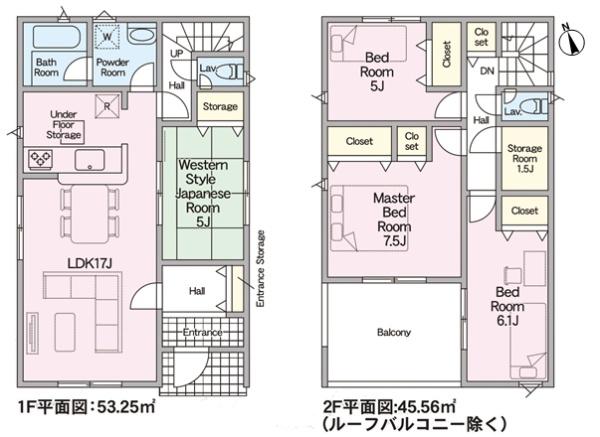 小牧市新町１丁目の新築一戸建