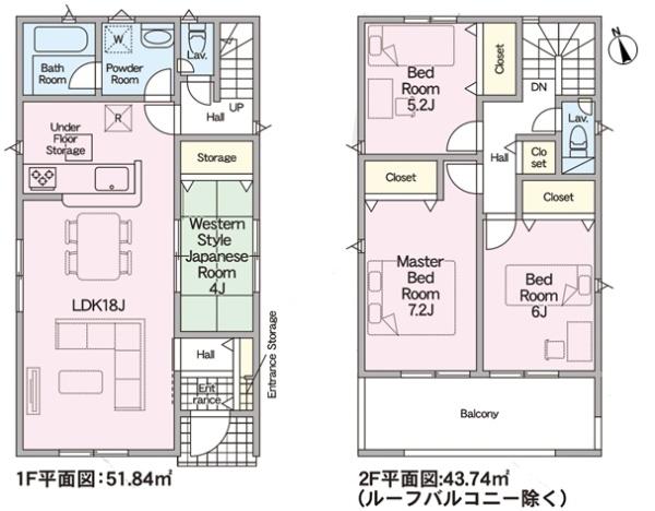 小牧市新町１丁目の新築一戸建