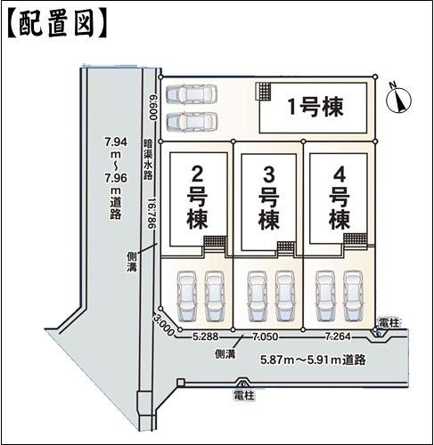 小牧市新町１丁目の新築一戸建
