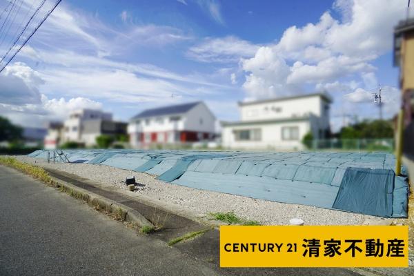 春日井市東野町８丁目の売土地