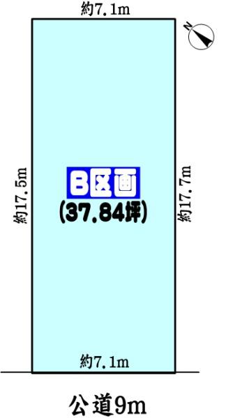 春日井市東野町８丁目の売土地