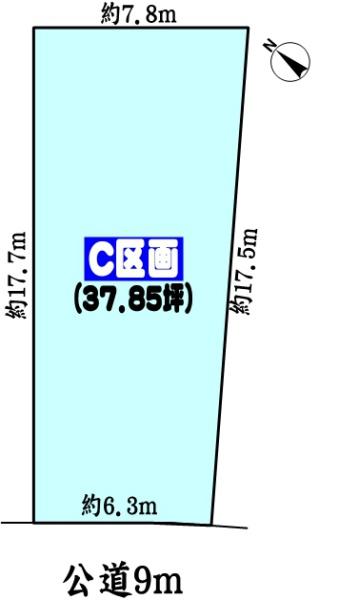 春日井市東野町８丁目の売土地