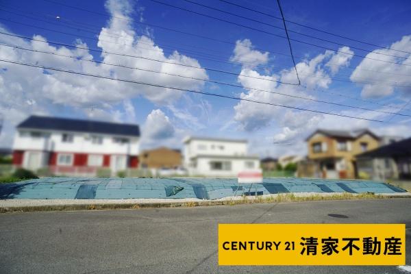 春日井市東野町８丁目の売土地