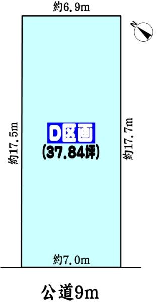 春日井市東野町８丁目の売土地